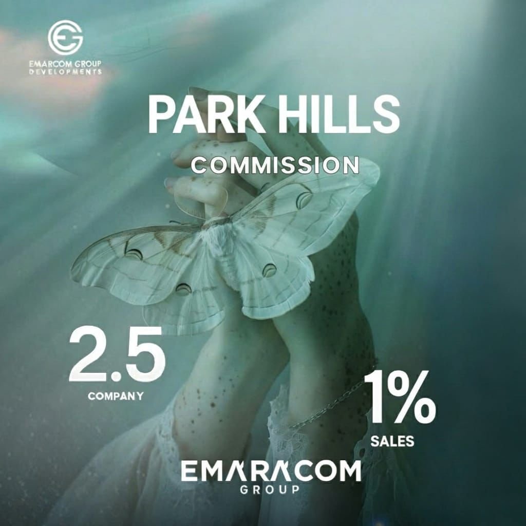 حدايق اكتوبر سور بسور مع كمبوند دار مصر